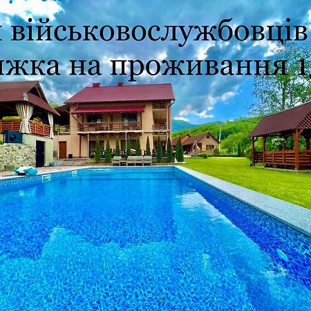 Купецький Двір Hotell Mizhhirya  Eksteriør bilde
